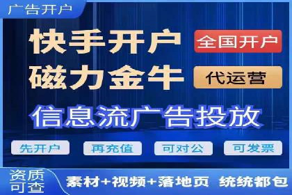 案例剖析：SEM推广助力企业实现业绩翻倍
