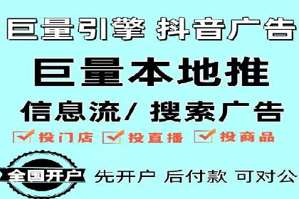 SEM托管成功案例：如何提升广告转化率？